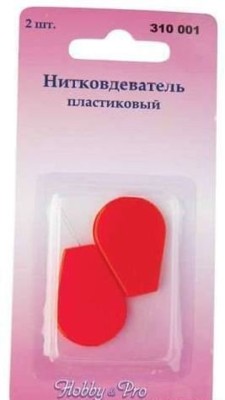 310001 Нитковдеватель пласт (уп.2 шт) Hobby&Pro (1)