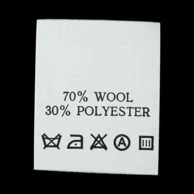 С720ПБ 70%Wool 30%Polyester - составник - белый (уп.200 шт.)0