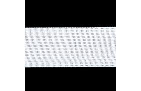 лента отделочная цв белый 22мм (боб 100м) 4с516-л купить по 4.64 - в интернет - магазине Веллтекс | Тула
.