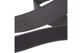 лента контакт цв серый темный 50мм (боб 25м) s-301 b veritas купить по 38 - в интернет - магазине Веллтекс | Тула
.