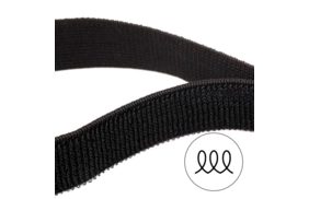 лента контакт эластичная цв черный 25мм (боб 20м) s-580 veritas купить по 28.81 - в интернет - магазине Веллтекс | Тула
.